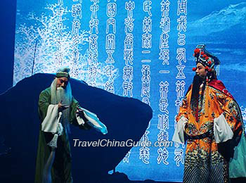 Shaanxi Opera show, Xi'an